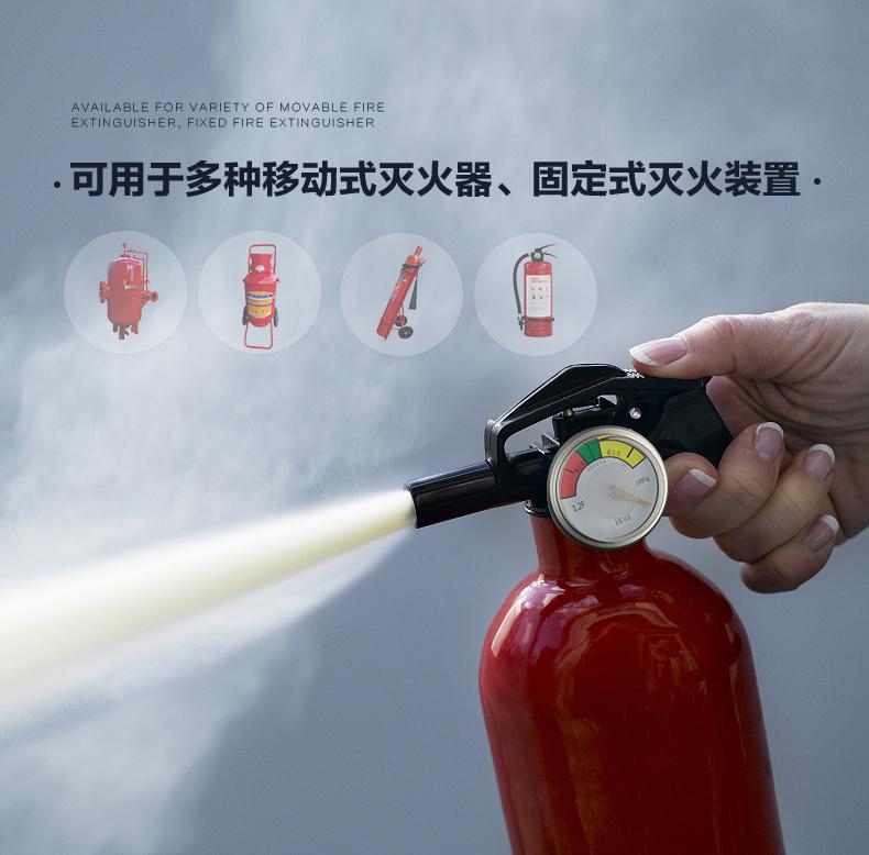 上海逻迅|智能自动灭火装置感知器(传感器)SG6A|自动灭火装置压力监测|压力感知器(传感器)产品详情图-11